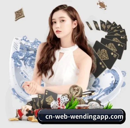 公司成立 - 开云体育应运而生,获得国际认证资质,为用户打造合法合规的休闲互动平台。（kaiyun）
