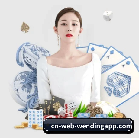 国际化进程 - 用户数突破千万,业务覆盖东南亚、北美等地区,成为亚洲领先的综合休闲娱乐平台。